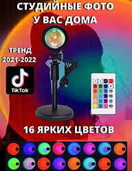 Светодиодная лампа с проекцией заката Sunset Lamp для Tik-Tok 16 цветов c пультом дистанционного управления 5W