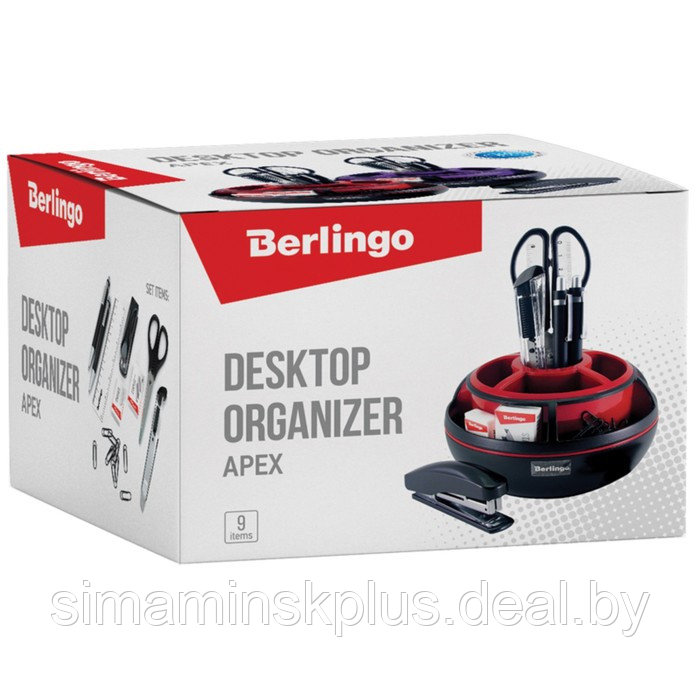 Набор настольный канцелярский 9 предметов Berlingo Apex, вращающийся, чёрно-фиолетовый - фото 5 - id-p178166802