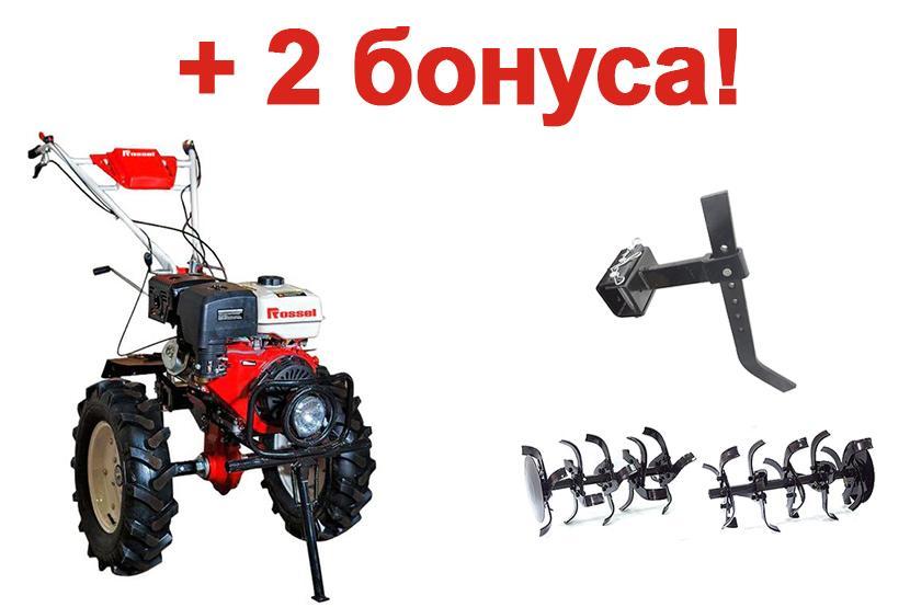 Купить Мотоблок С Вом В Воронеже Цена