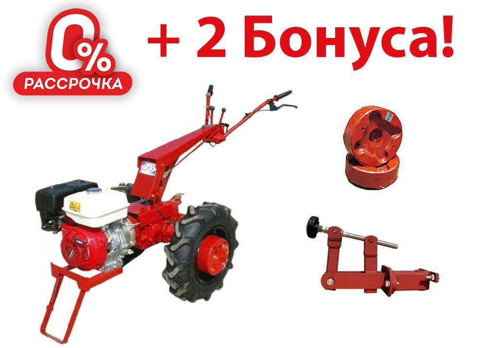 Мотоблок Беларус-09H (двигатель бензин. Honda, 8,2 л.с. шины 6L-12) - фото 1 - id-p178168460