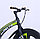НОВИНКА! Детский облегченный велосипед Delta Prestige MAXX 20''L (чёрно-зеленый), фото 5