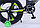НОВИНКА! Детский облегченный велосипед Delta Prestige MAXX 20''L (чёрно-зеленый), фото 6