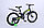НОВИНКА! Детский облегченный велосипед Delta Prestige MAXX 20'' (чёрно-зеленый), фото 2