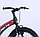 НОВИНКА! Детский облегченный велосипед Delta Prestige MAXX 20'' (чёрно-красный), фото 6