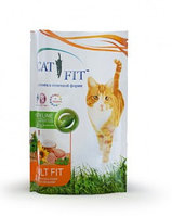 CAT FIT" с птицей и овощами .Корм сухой для взрослых кошек полнорационный  КСК-12  0,4кг