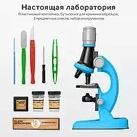 Детский набор "Юный биолог" Микроскоп Scientific Microscope с приборами для опыта (Голубой) - фото 2 - id-p178231992