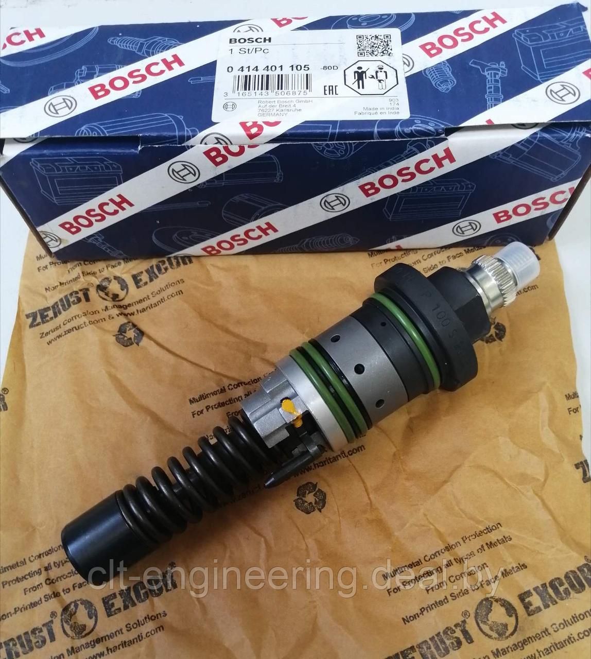 Насос топливный 0414401105 BOSCH (ID#102233042), купить на Deal.by