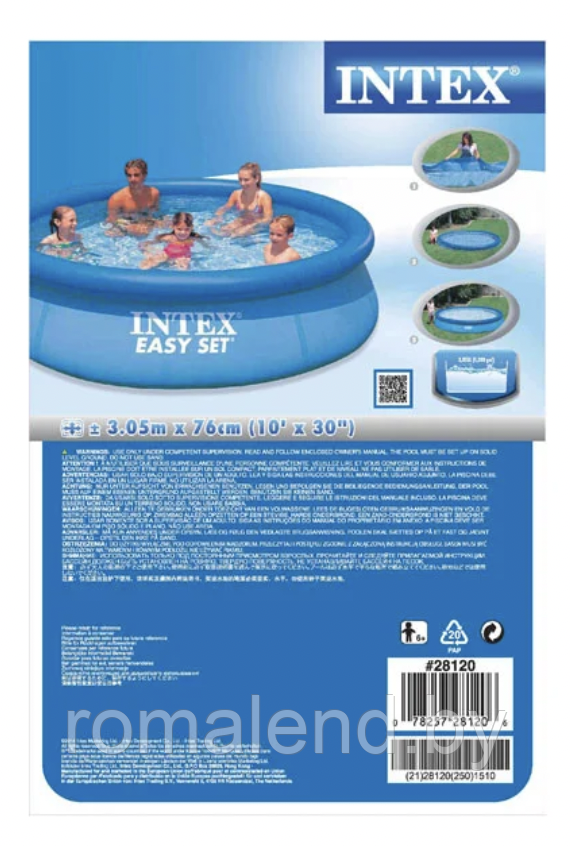 Надувной бассейн Intex Easy Set / 56920/28120NP (305x76) - фото 3 - id-p178247988