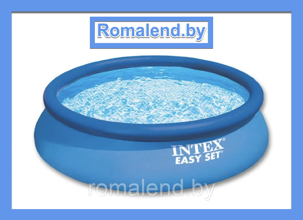 Надувной Бассейн Intex Easy Set 366 x 76 см 28130NP/56420