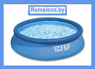 Надувной Бассейн Intex Easy Set 366 x 76 см 28130NP/56420