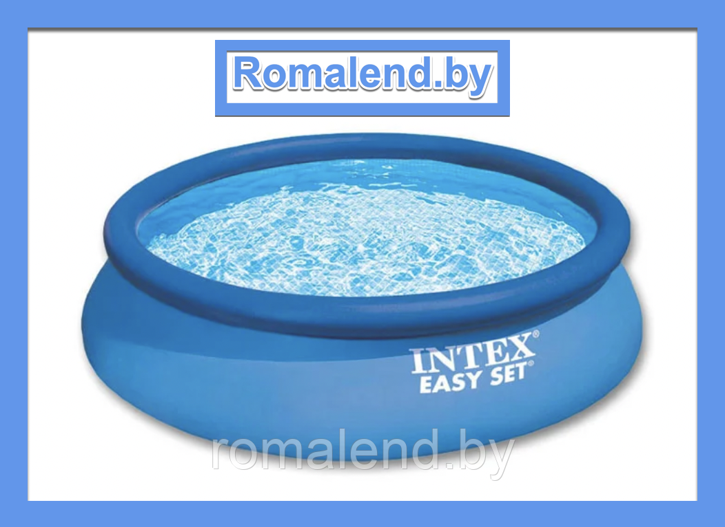 Надувной Бассейн Intex Easy Set 366 x 76 см 28130NP/56420 - фото 1 - id-p178248132