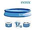 Надувной Бассейн Intex Easy Set 366 x 76 см 28130NP/56420, фото 2