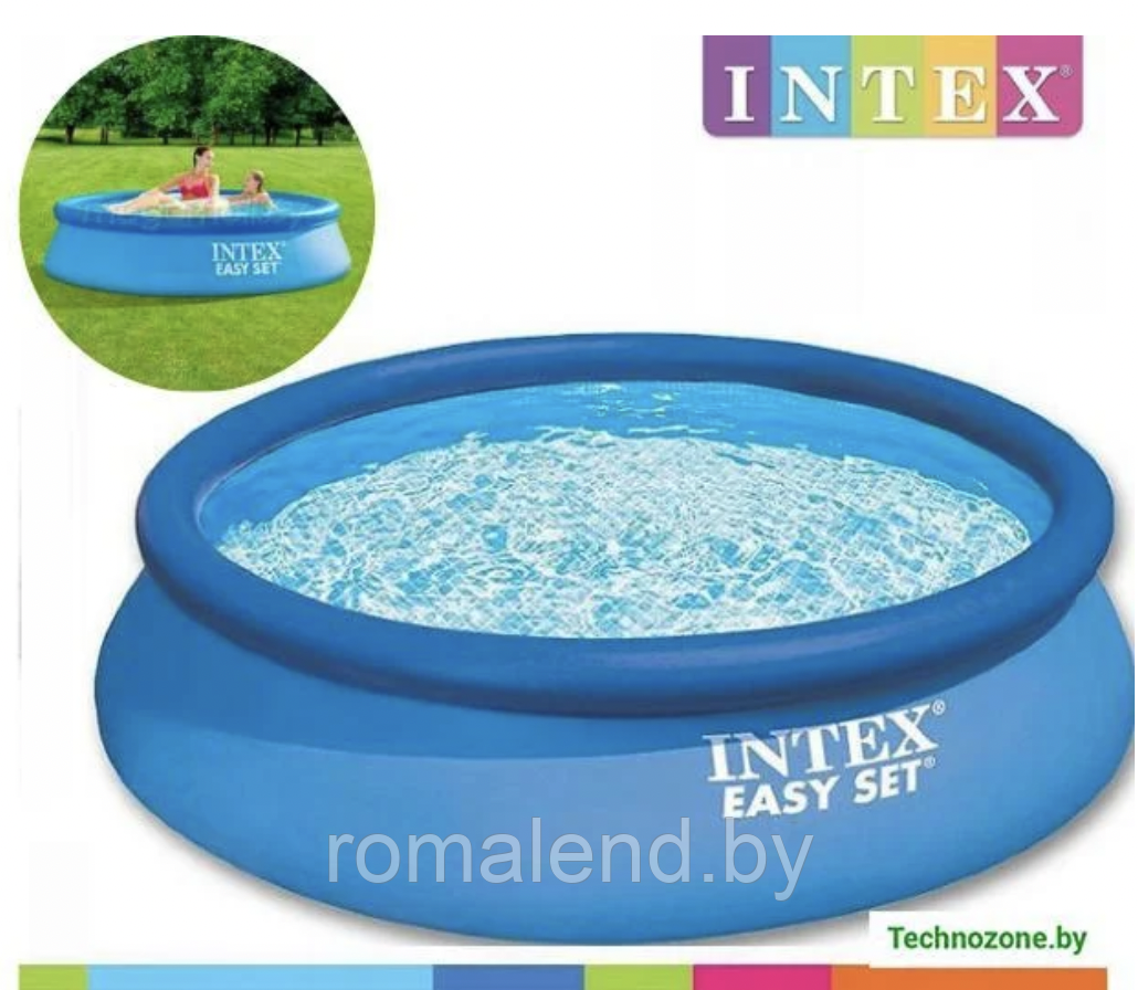 Надувной Бассейн Intex Easy Set 366 x 76 см 28130NP/56420 - фото 6 - id-p178248132