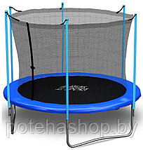 С внутренней сеткой Atlas Sport Батут Atlas Sport 252 см (8ft) с внутренней сеткой и лестницей BLUE, фото 2