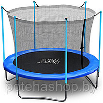С внутренней сеткой Atlas Sport Батут Atlas Sport 252 см (8ft) с внутренней сеткой и лестницей BLUE, фото 3