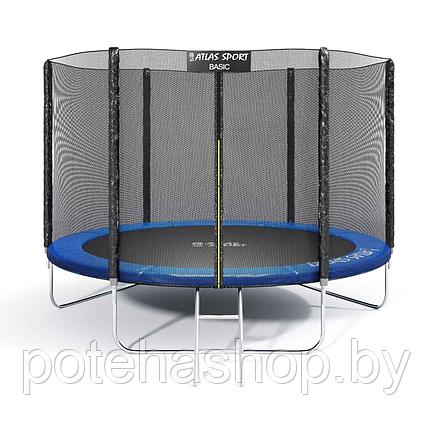 С внешней сеткой Atlas Sport Батут Atlas Sport 312 см - 10ft BASIC (3 ноги) с внешней сеткой и лестницей BLUE, фото 2