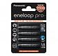 PANASONIC eneloop pro AA 2500mAh/BK-3HCDE 4BP Аккумулятор NiMh, фото 2