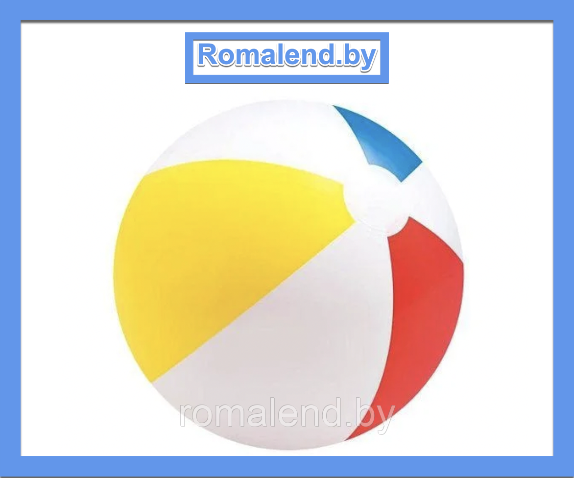 Мяч пляжный INTEX Разноцветный, диаметр 51см, арт.59020NP