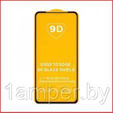 Защитное стекло 9D (дополнительное самоклеющееся) на экран Samsung Galaxy A11/A115/M11/M115 - фото 1 - id-p178251007
