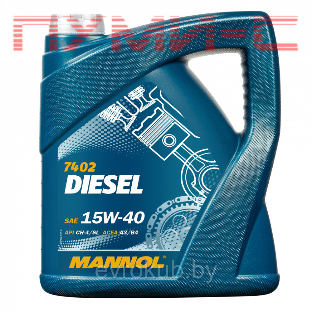 Масло моторное Mannol Diesel 15w-40 (7402) - фото 1 - id-p178255089