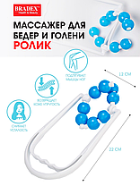 Комплект массажеров 3 штуки ( для лица и тела ), фото 3