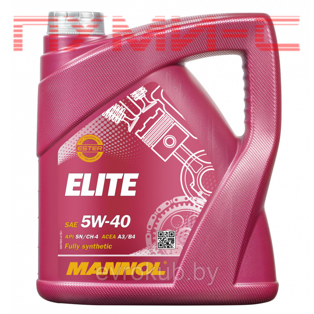 Масло моторное Mannol Elite 5w-40 (7903) - фото 1 - id-p178257500