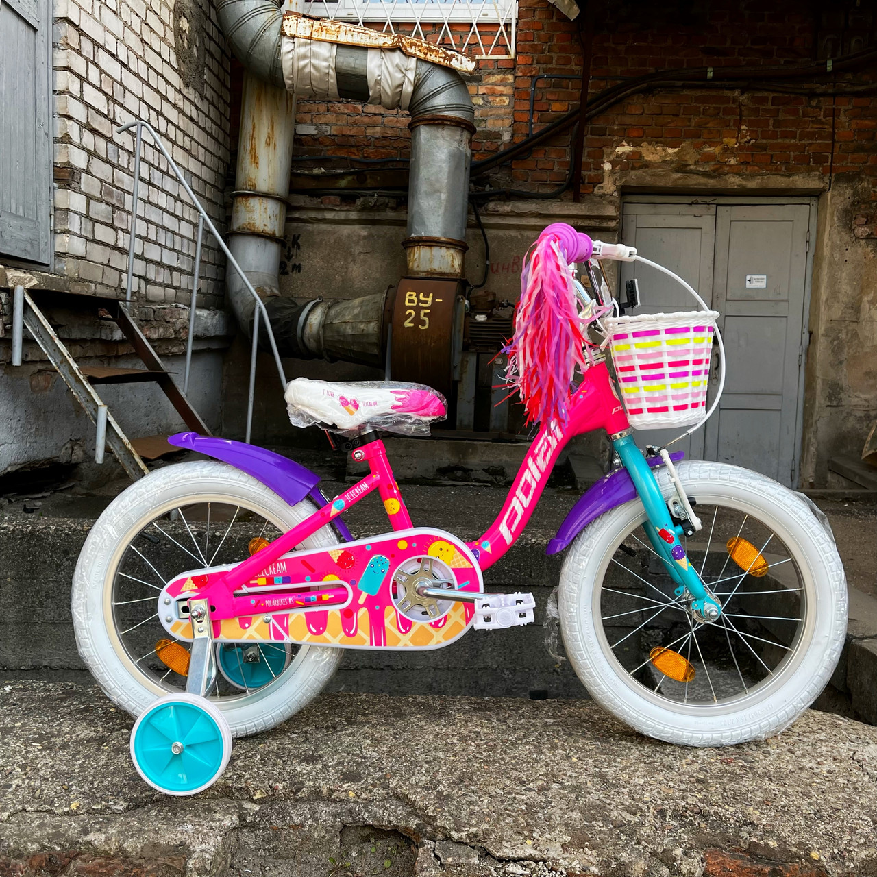 Polar Junior 16" Icecream