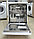 Посудомоечная машина MIELE G4222,  частичная встройка на 14 персон, Германия, гарантия 1 год, фото 4