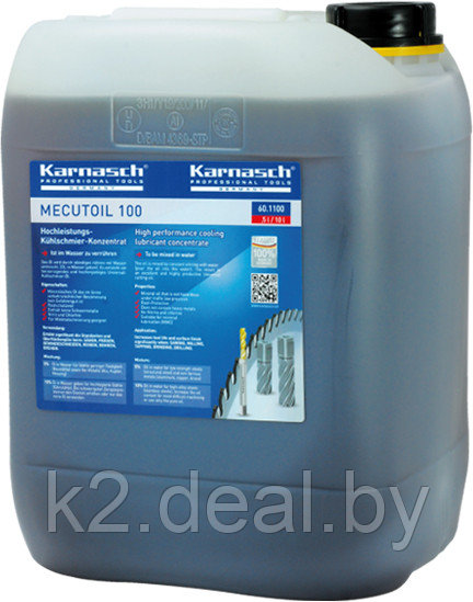 СОЖ Высокопроизводительный охлаждающий смазочный концентрат Karnasch Mecutoil 100, 5 л