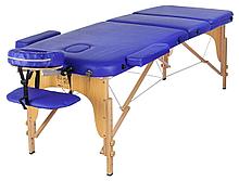 Массажный стол Atlas Sport 70 см складной 3-с деревянный (синий), сумка
