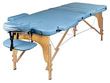 Массажный стол Atlas Sport 70 см складной 3-с деревянный (голубой), сумка