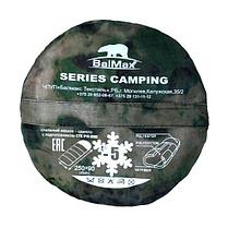 Спальный мешок Balmax (Аляска) Camping series до -5 градусов Туман, фото 2