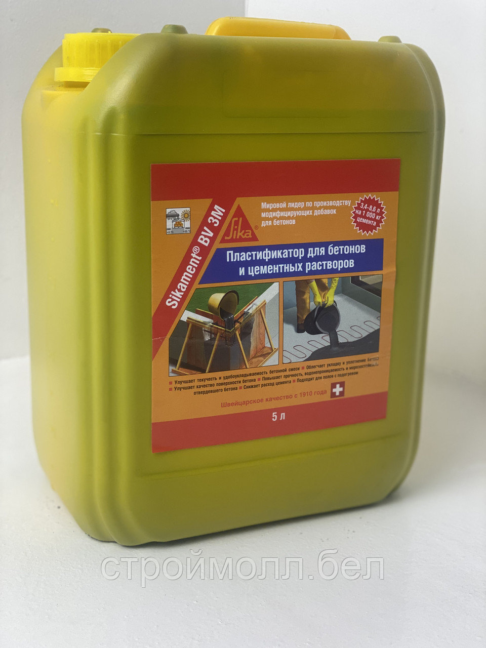 Пластификатор для бетона Sikament BV 3M, SIKA AG