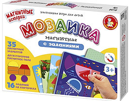 Магнитная игра "Мозаика с заданиями"