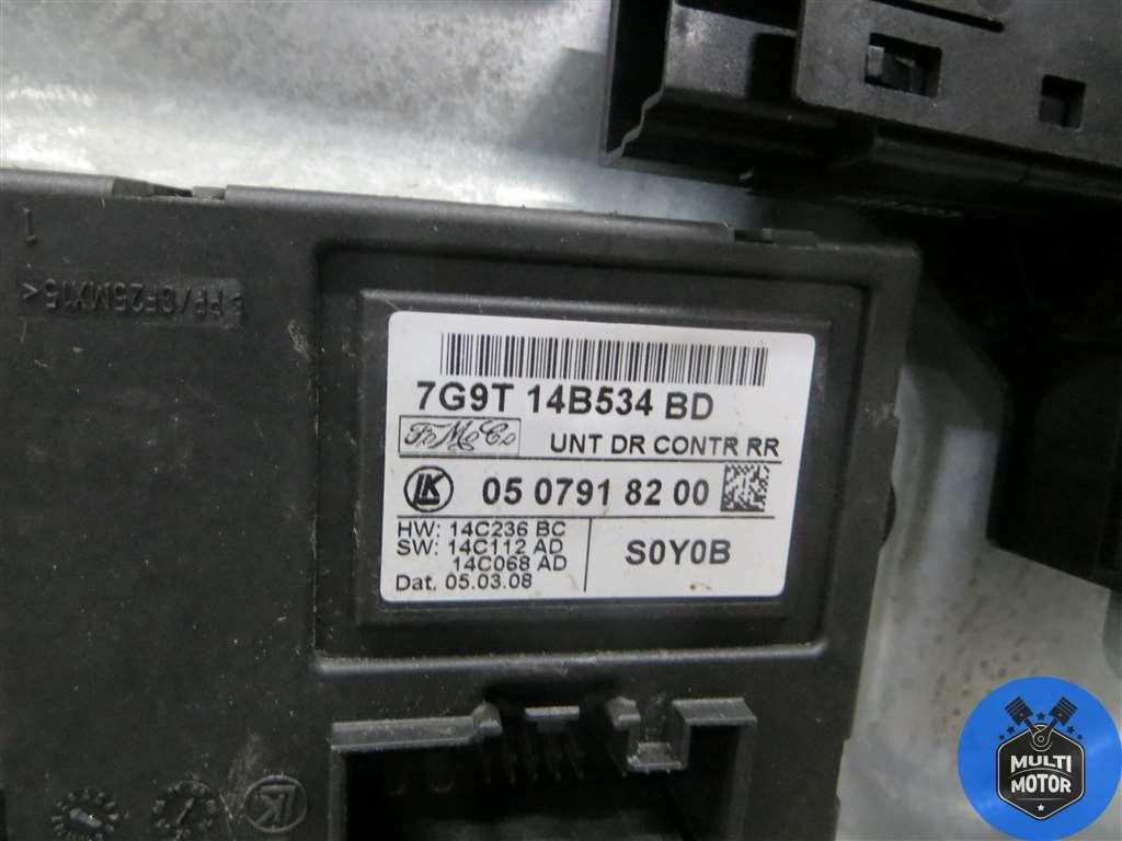 Стеклоподъемник электрический задний правый VOLVO XC70 II (2007-2016) 2.4 TD D 5244 T16 - 163 Лс 2008 г. - фото 3 - id-p178280284
