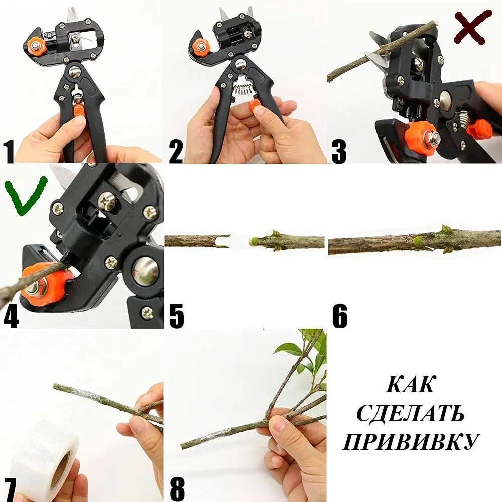 Секатор прививочный с 3-мя ножами Professional Grafting Tool (в блистере) - фото 4 - id-p178283206