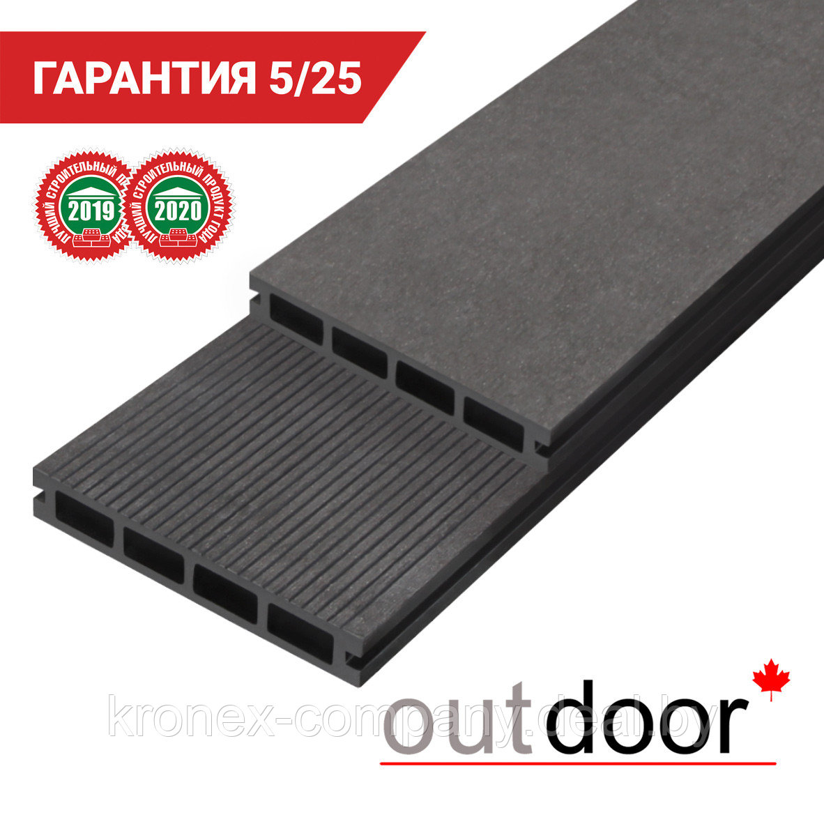 Террасная доска ДПК Outdoor 150*25*4000 мм. вельвет/шлифованная темно-коричневая - фото 1 - id-p80329802