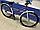 Велосипед ALTAIR City 28 low - Фиолетовый, фото 9