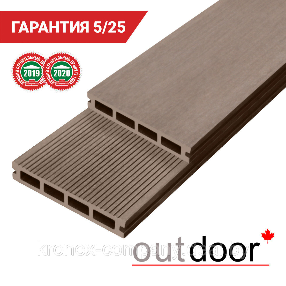 Террасная доска ДПК Outdoor 150*25*3000 мм. вельвет/шлифованная коричневая - фото 1 - id-p94890078