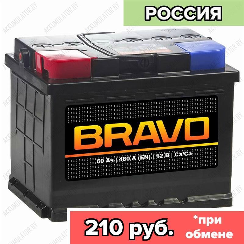 Аккумулятор BRAVO 6CT-60 / 60Ah / 480А / Прямая полярность / 242 x 175 x 190