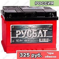 Аккумулятор РусБат 6СТ-60 / 60Ah / 480А / Обратная полярность / 242 x 175 x 190