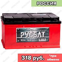 Аккумулятор РусБат 6СТ-90 / 90Ah / 760А / Обратная полярность / 353 x 175 x 190