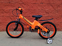 Велосипед детский Forward Cosmo 16" 2.0 оранжевый