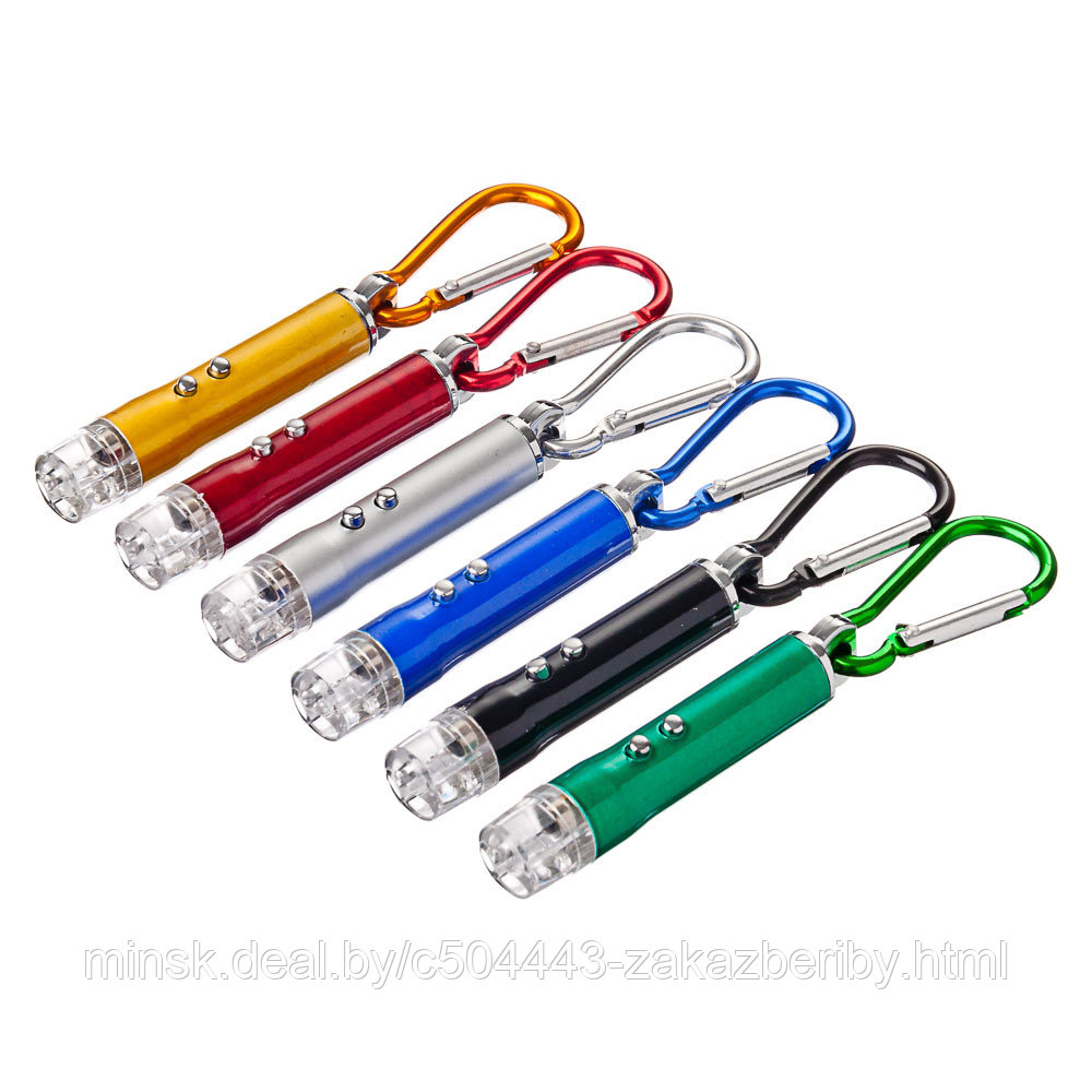 ЧИНГИСХАН Фонарик-брелок на карабине 1 LED + УФ + лазер, 3xLR44, алюминий, 6,6х1,2 см