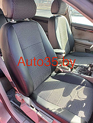 Автомобильные чехлы для Audi A4 B6 2001-2007 Седан