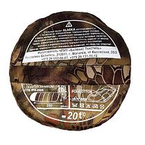 Спальный мешок Balmax (Аляска) Standart series до -20 градусов Питон, фото 3