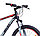 Велосипед AIST Rocky 1.0 Disc 26" (черно-красный), фото 6