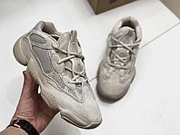 Кроссовки Adidas YEEZY 500 Blush Размер 39