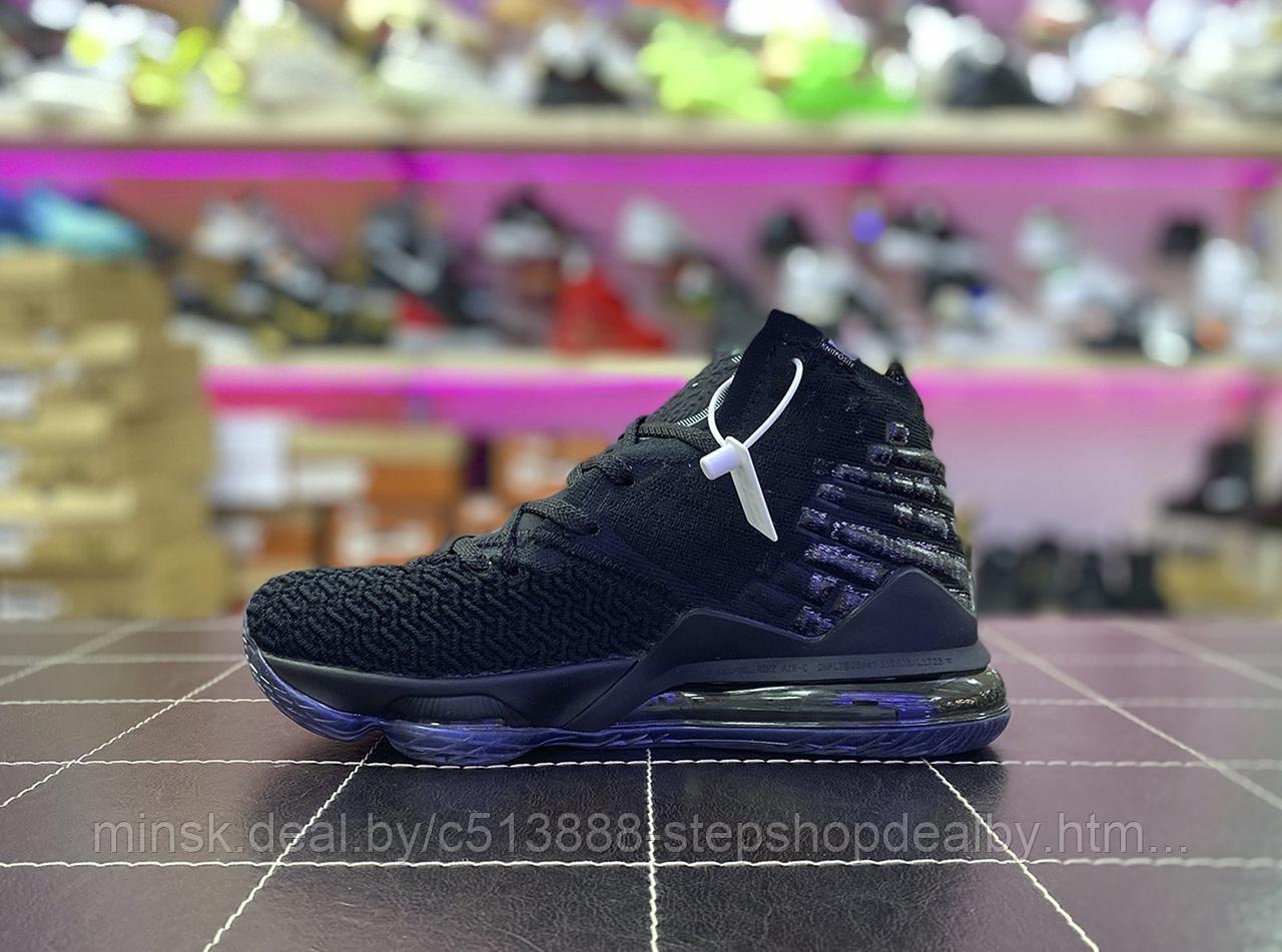Botines lebron online