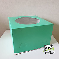 Коробка с круглым прозрачным окном для торта 300х300х190 салатовая